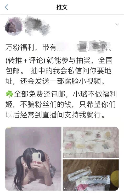 美女色色|美女色色视频色情片 